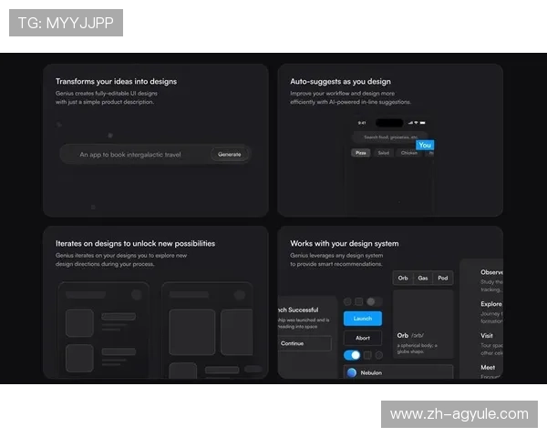 AG电投厅APP官方最新公告,全面优化界面设计提升用户体验和操作便捷性